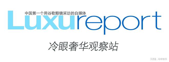 SOCIETY磁吸墨镜奢华奢侈媒体冰球突破平台奢侈品媒体随心而动！A(图6)