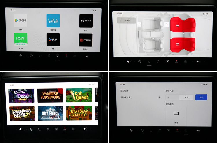 3车型配置盘点：入门级最受欢迎冰球突破技巧特斯拉Model(图2)