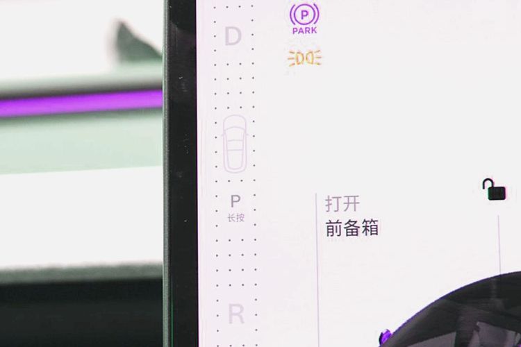 3车型配置盘点：入门级最受欢迎冰球突破技巧特斯拉Model(图29)