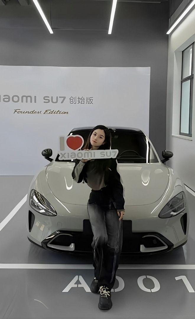 车主质量都这么高的吗？仙女也就长这样吧冰球突破豪华版app小米SU7的美女(图2)