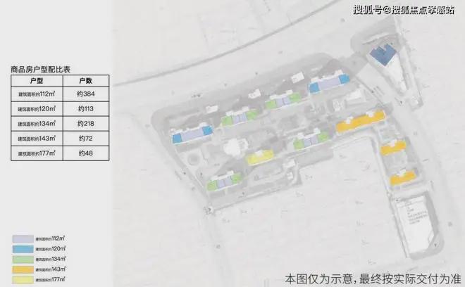 │海上清和玺售楼处发布：海上清和玺㊣冰球突破豪华版手机版⚡ ꦿ℘豪宅聚焦(图34)