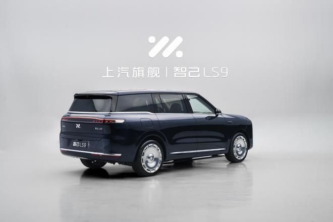 又添一员智己LS9预售3369万起冰球突破技巧9系大六座旗舰SUV(图7) 又添一员智己LS9预售3369万起冰球突破技巧9系大六座旗舰SUV(图7)