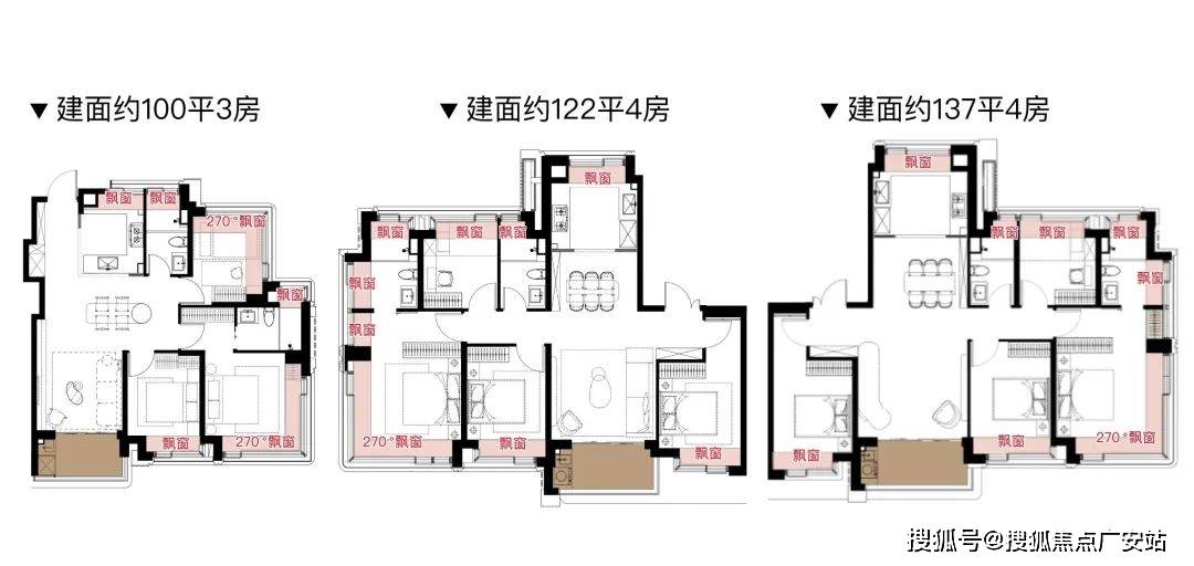 环境 户型价格地址楼盘详情配套电话交房时间配套电话交房时间冰球突破保利天奕(售楼处)首页 -保利天奕销售中心 -(图4)