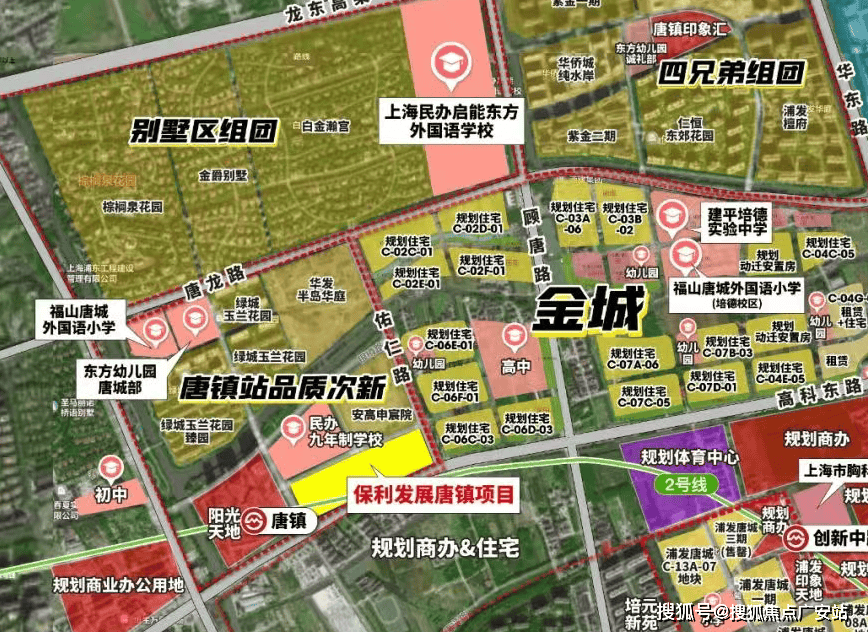 环境 户型价格地址楼盘详情配套电话交房时间配套电话交房时间冰球突破保利天奕(售楼处)首页 -保利天奕销售中心 -(图9)