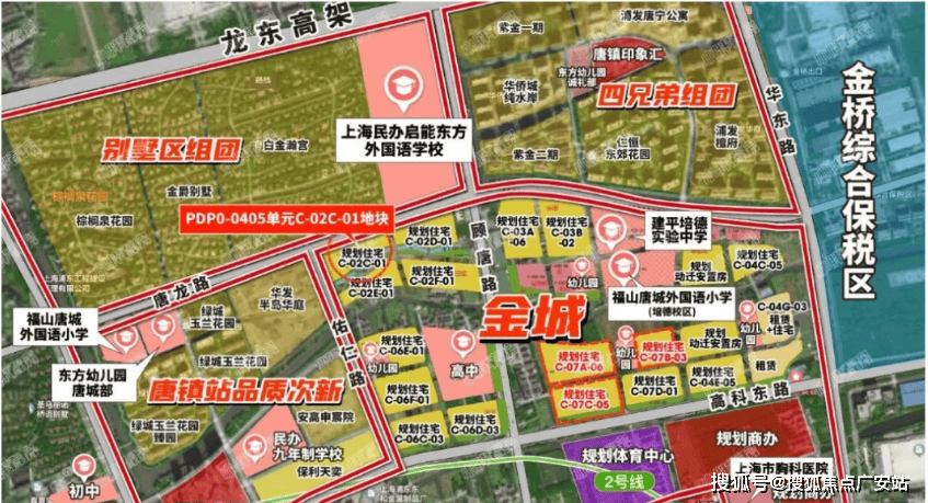 环境 户型价格地址楼盘详情配套电话交房时间配套电话交房时间冰球突破保利天奕(售楼处)首页 -保利天奕销售中心 -(图15)