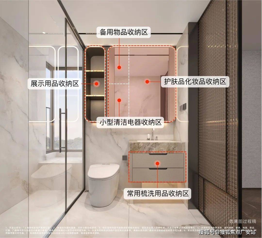 环境 户型价格地址楼盘详情配套电话交房时间配套电话交房时间冰球突破保利天奕(售楼处)首页 -保利天奕销售中心 -(图22)