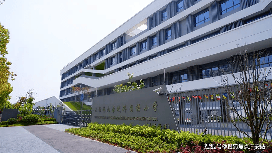 环境 户型价格地址楼盘详情配套电话交房时间配套电话交房时间冰球突破保利天奕(售楼处)首页 -保利天奕销售中心 -(图25)